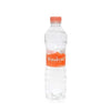 Bonafont 600ml: Agua pura para refrescar tu día con vitalidad.