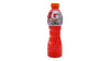 Gatorade Ponche De Frutas 500ml: Energía revitalizante en cada gota!